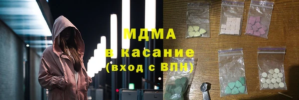 бутик Алексин