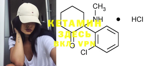 героин Семёнов