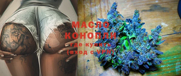 MDMA Premium VHQ Алзамай
