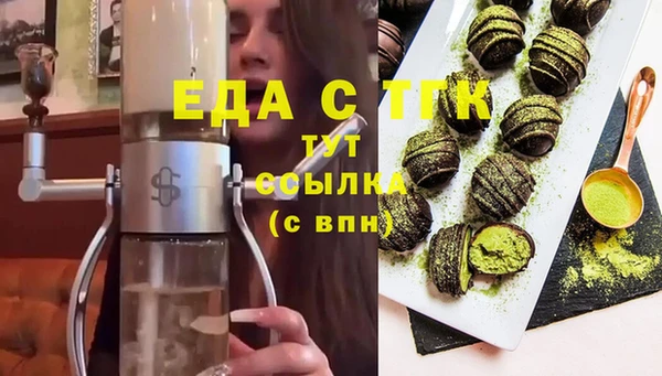 гидропоника Семилуки