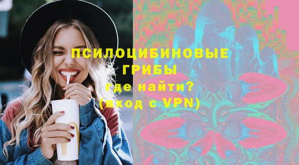 Альфа ПВП Алексеевка