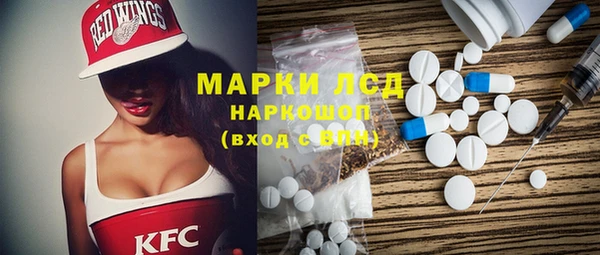 бутик Алексин