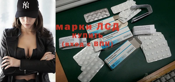 Альфа ПВП Алексеевка