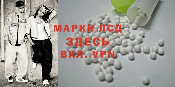 Альфа ПВП Алексеевка