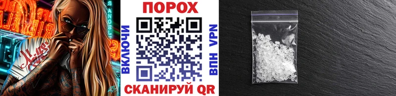 цены наркотик  Арамиль  кракен ТОР  Метамфетамин витя 