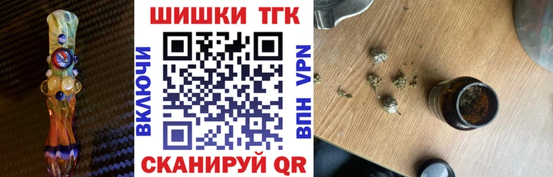 купить наркотики сайты  Арамиль  Каннабис марихуана 